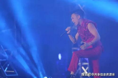 娱乐吃瓜酱看演唱会,演唱会现场狂欢瞬间